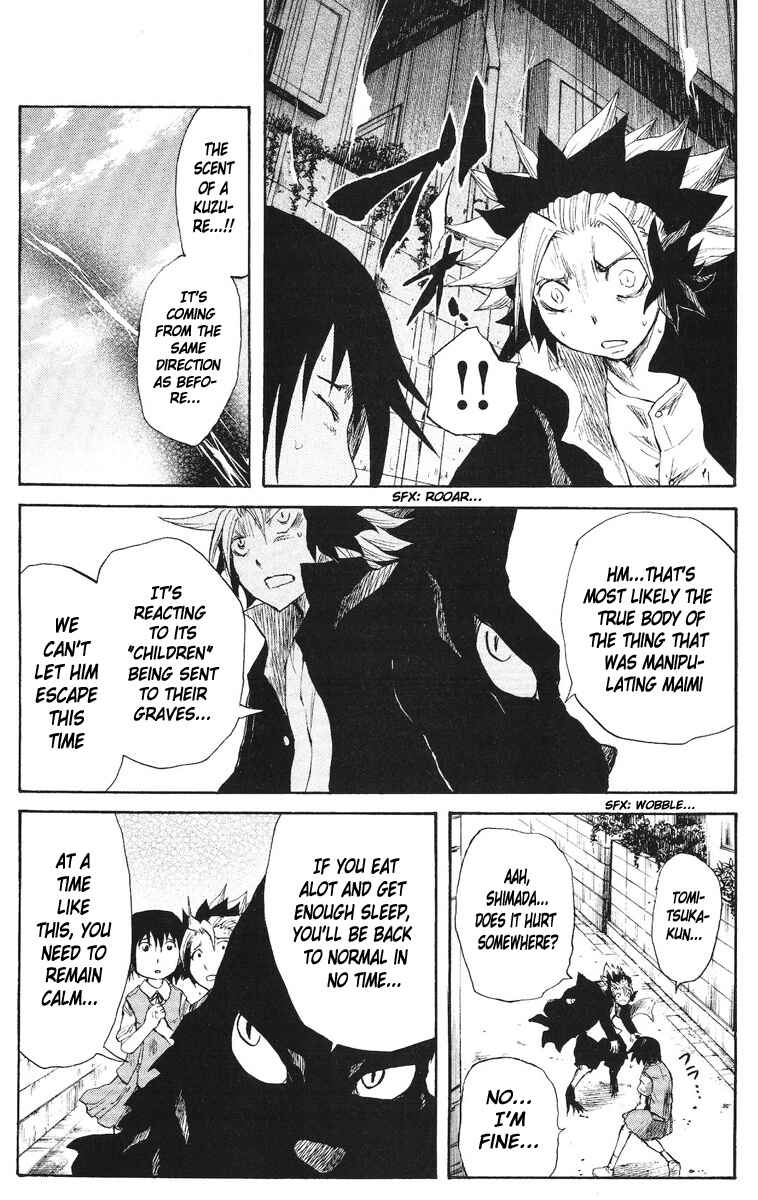 Page 6 Chapter 43 Cerberus