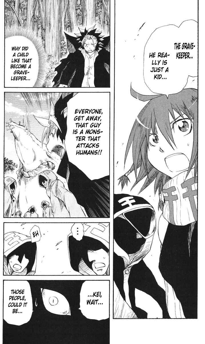 Page 9 Chapter 43 Cerberus