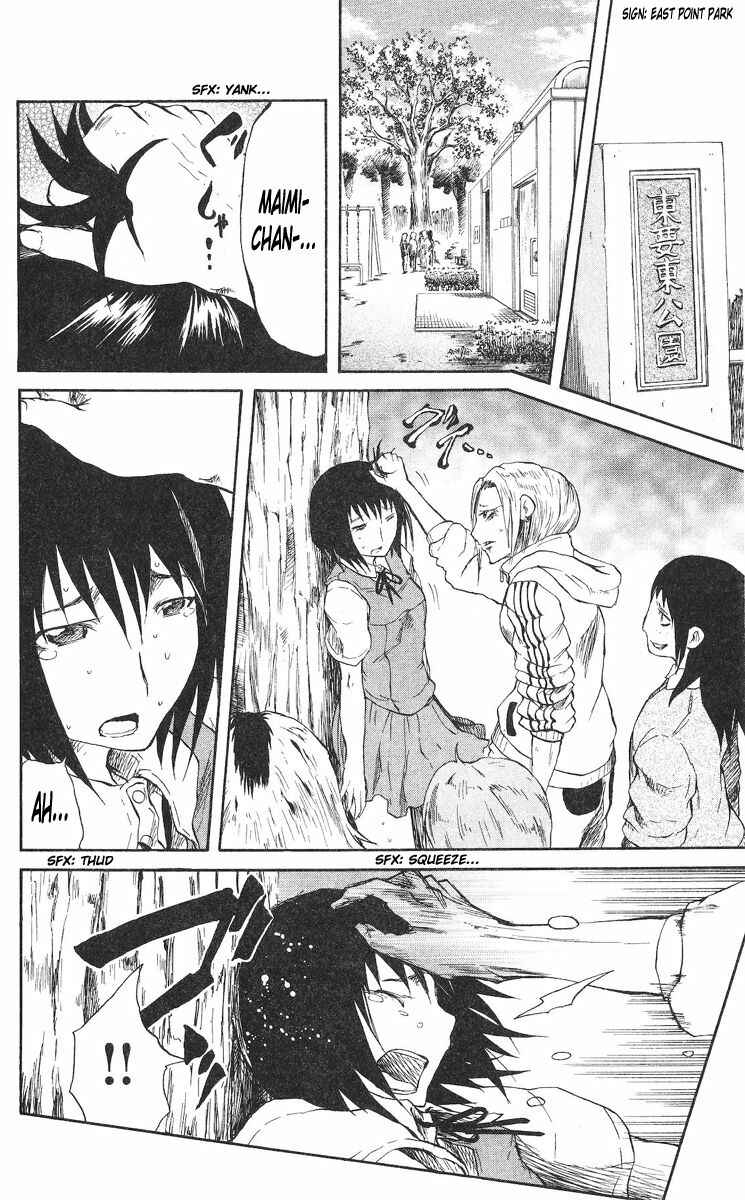 Page 12 Chapter 38 Cerberus