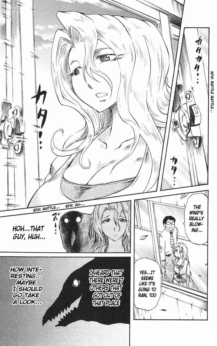 Page 17 Chapter 38 Cerberus