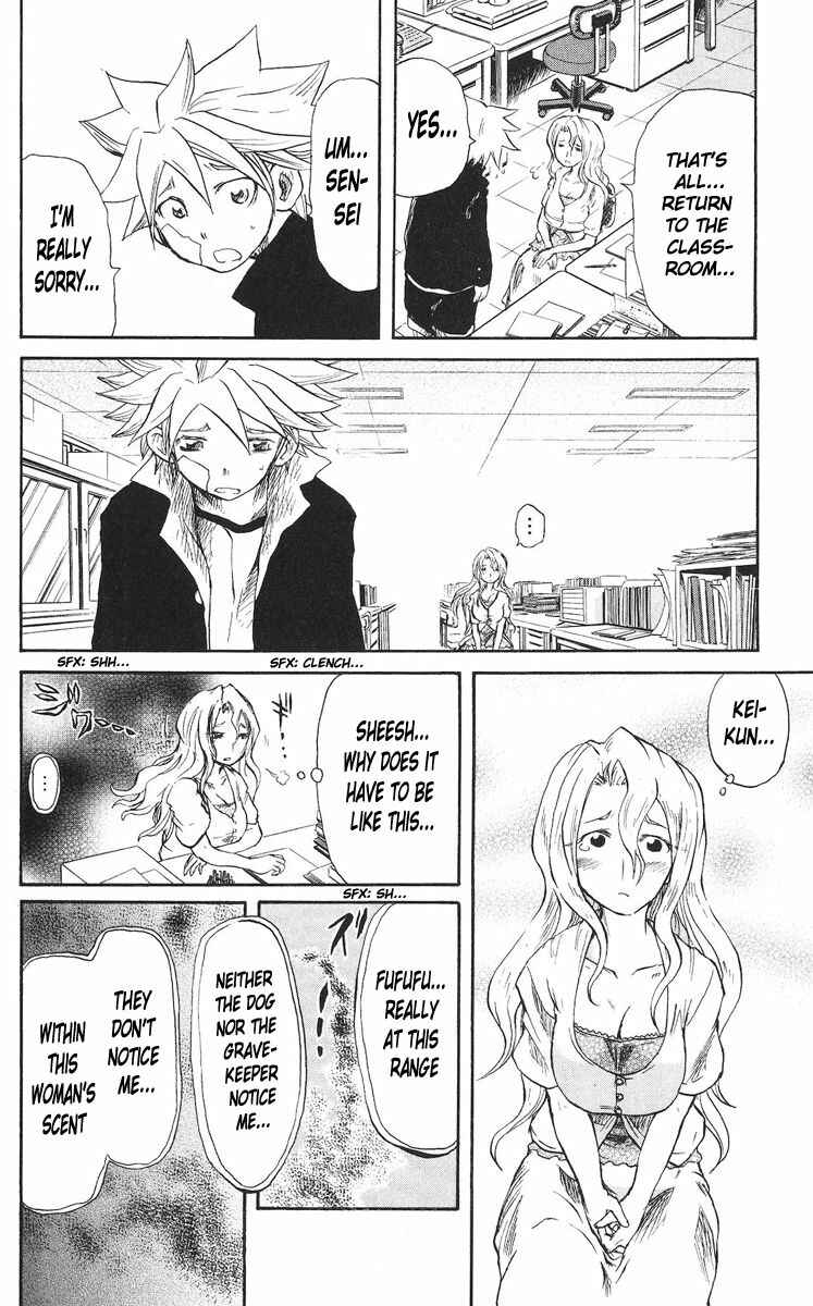 Page 2 Chapter 38 Cerberus