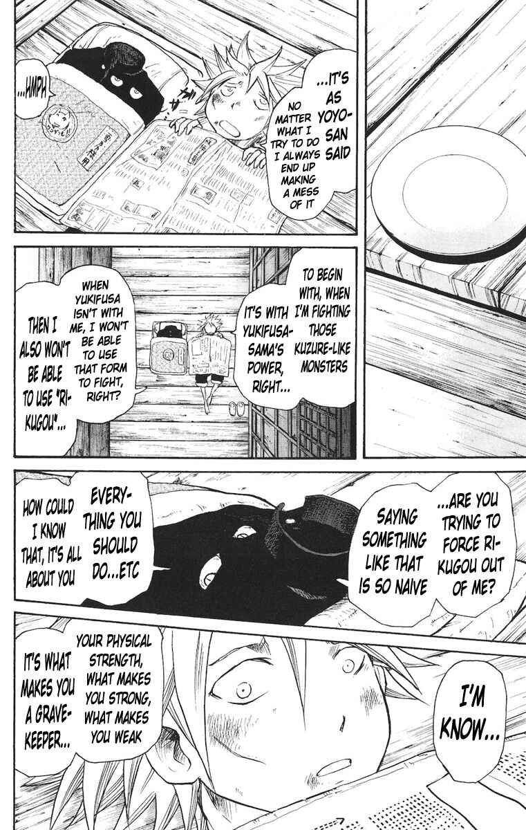 Page 10 Chapter 12 Cerberus