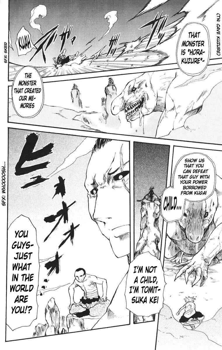 Page 2 Chapter 12 Cerberus