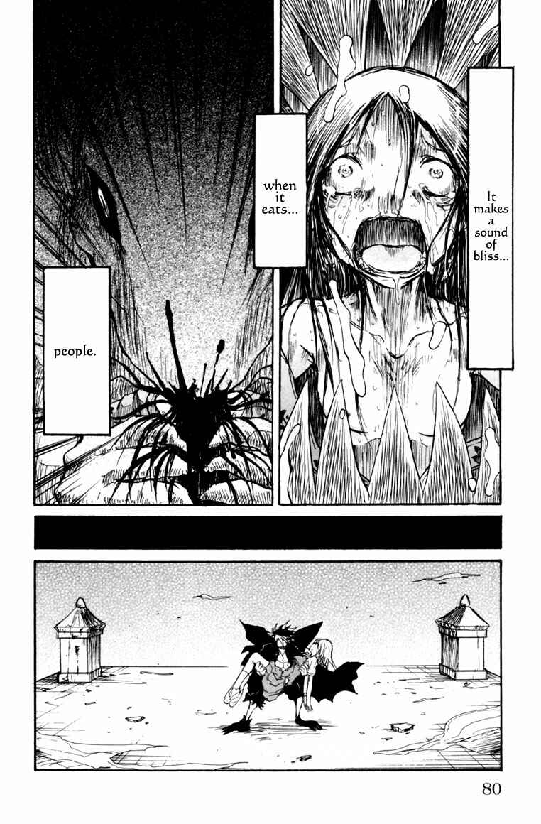 Page 14 Chapter 2 Cerberus