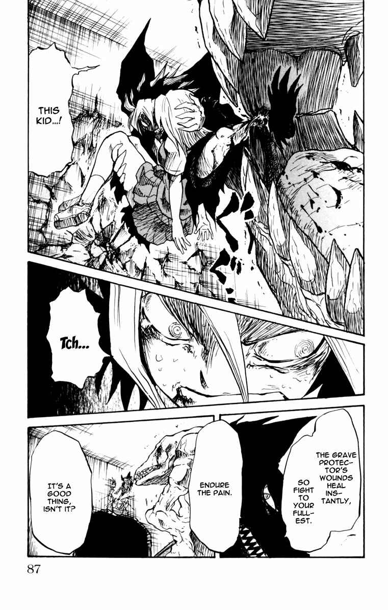 Page 20 Chapter 2 Cerberus