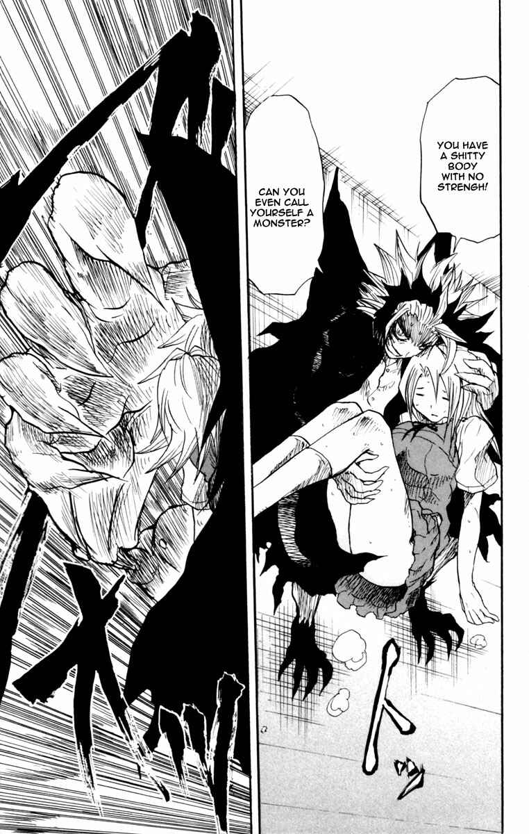 Page 24 Chapter 2 Cerberus