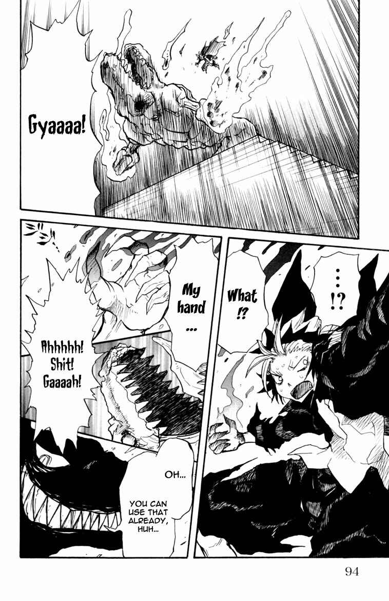 Page 27 Chapter 2 Cerberus