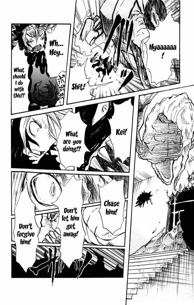 Page 29 Chapter 2 Cerberus
