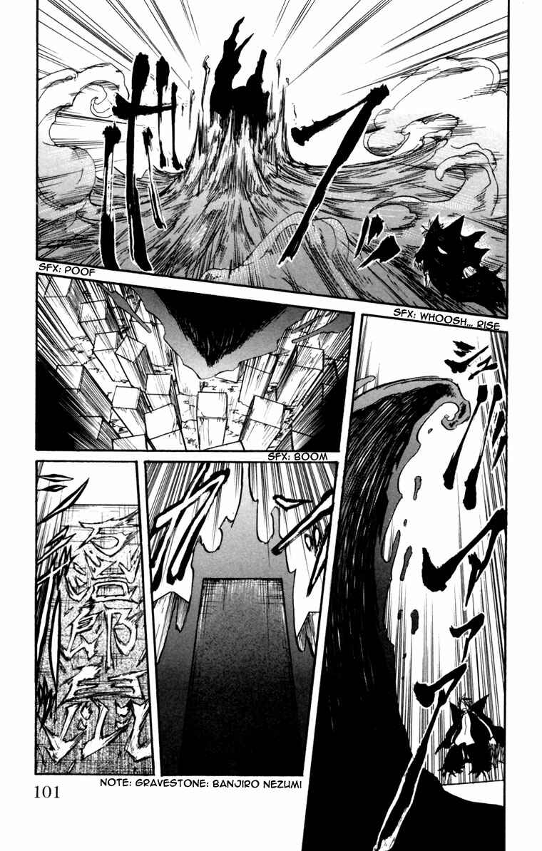 Page 33 Chapter 2 Cerberus
