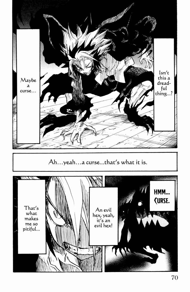 Page 4 Chapter 2 Cerberus