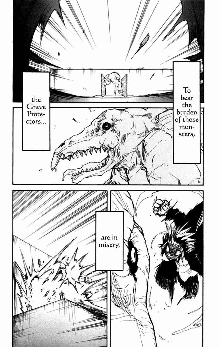 Page 6 Chapter 2 Cerberus