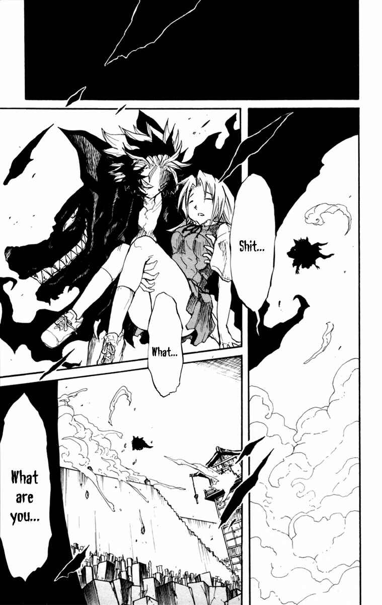 Page 7 Chapter 2 Cerberus