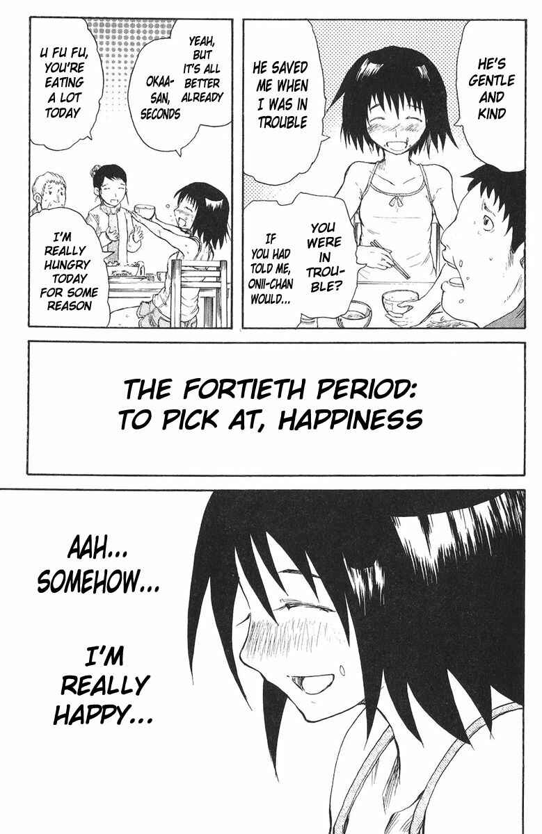Page 3 Chapter 40 Cerberus