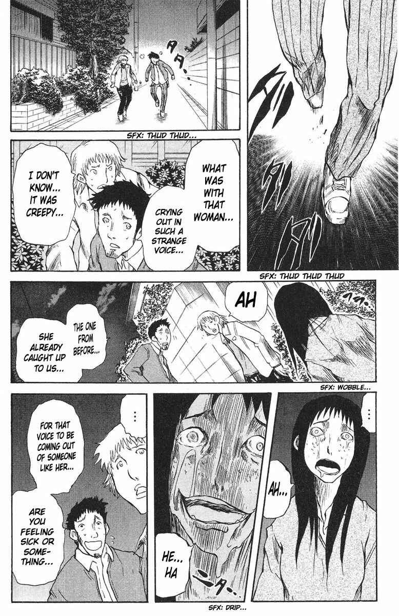Page 4 Chapter 40 Cerberus