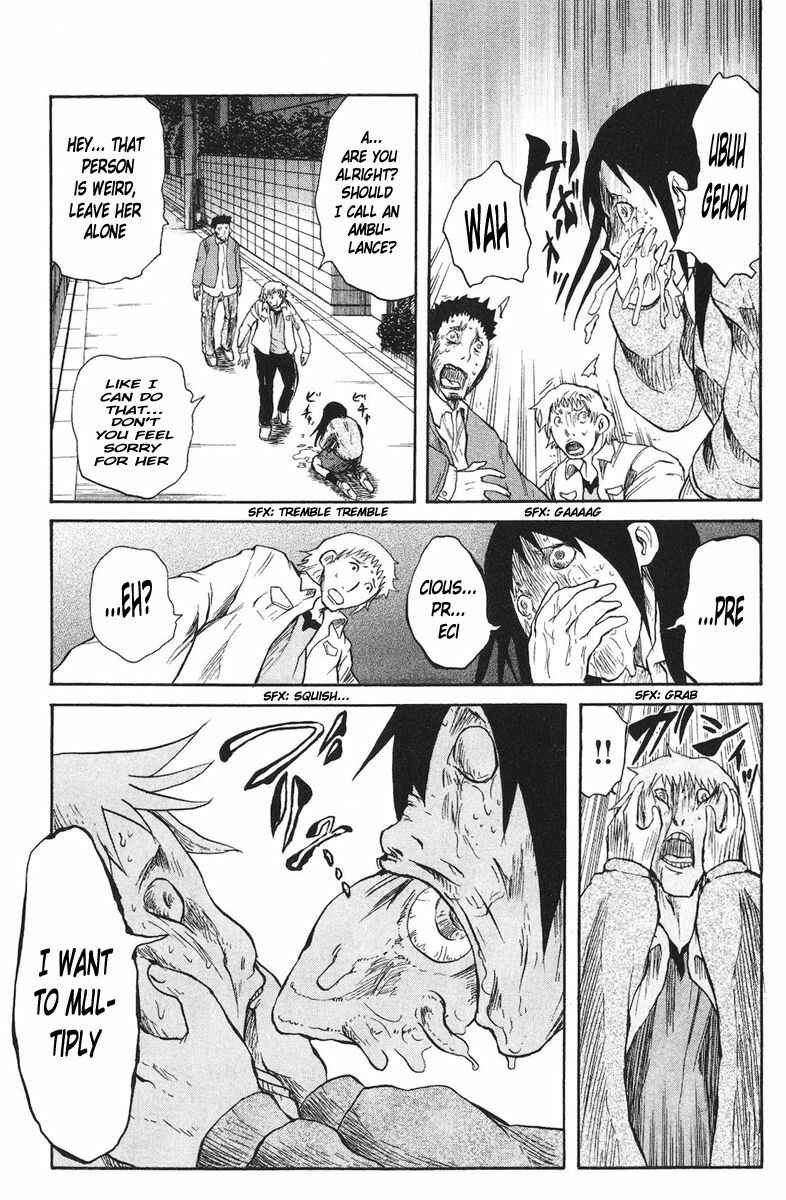 Page 5 Chapter 40 Cerberus