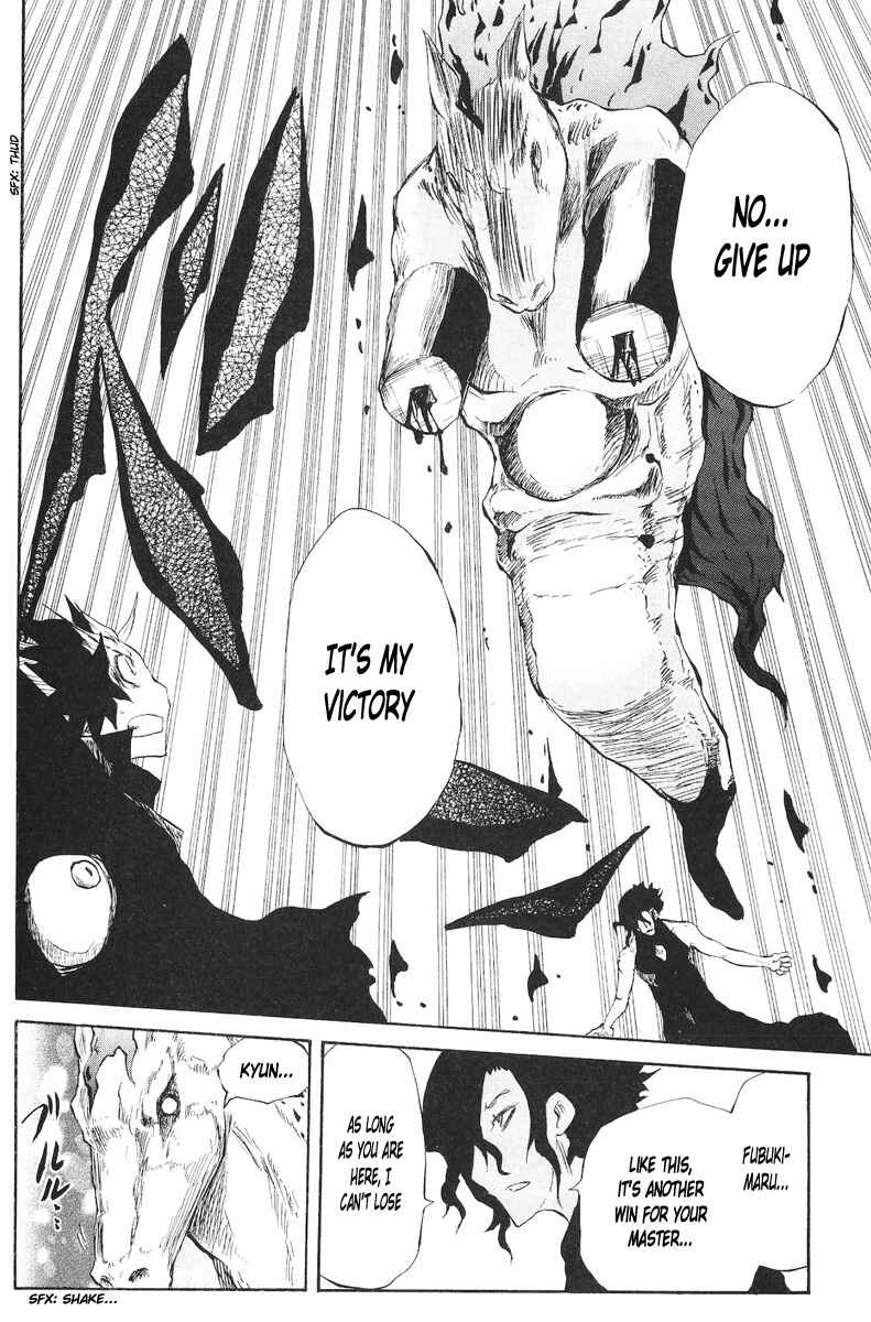 Page 11 Chapter 75 Cerberus