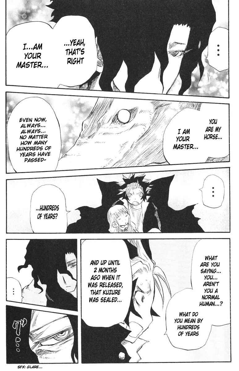 Page 12 Chapter 75 Cerberus