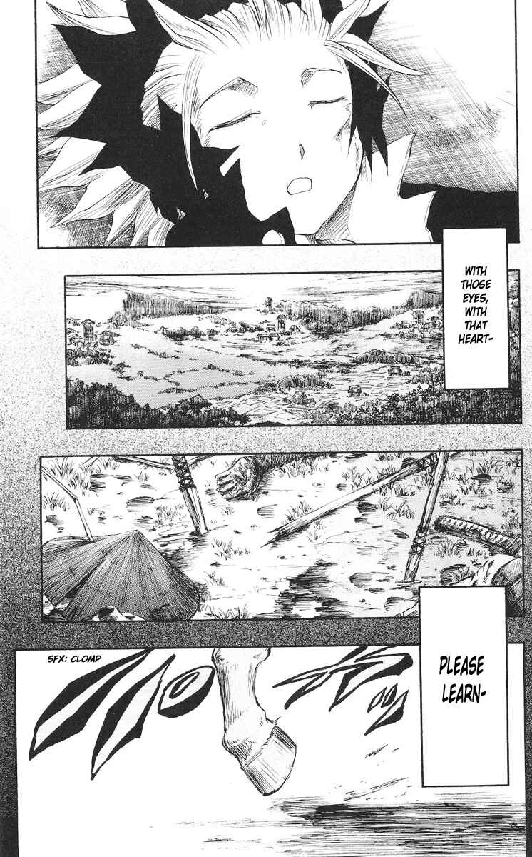 Page 18 Chapter 75 Cerberus