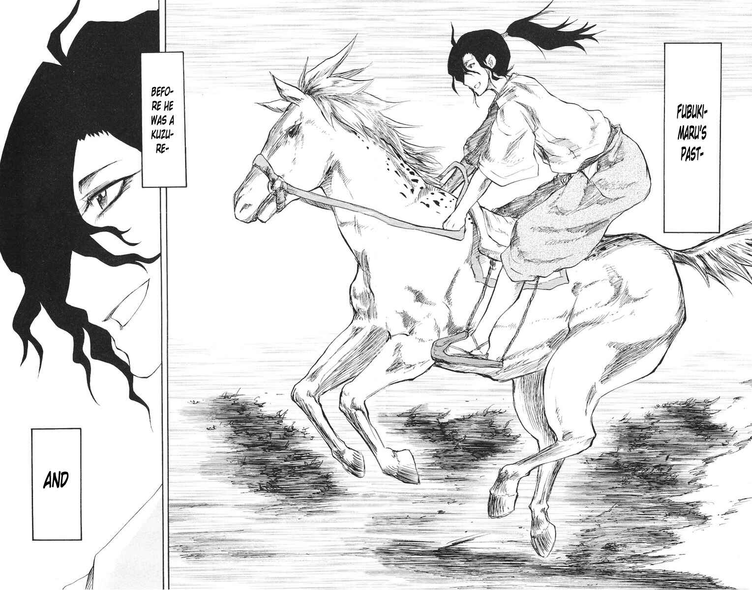 Page 19 Chapter 75 Cerberus