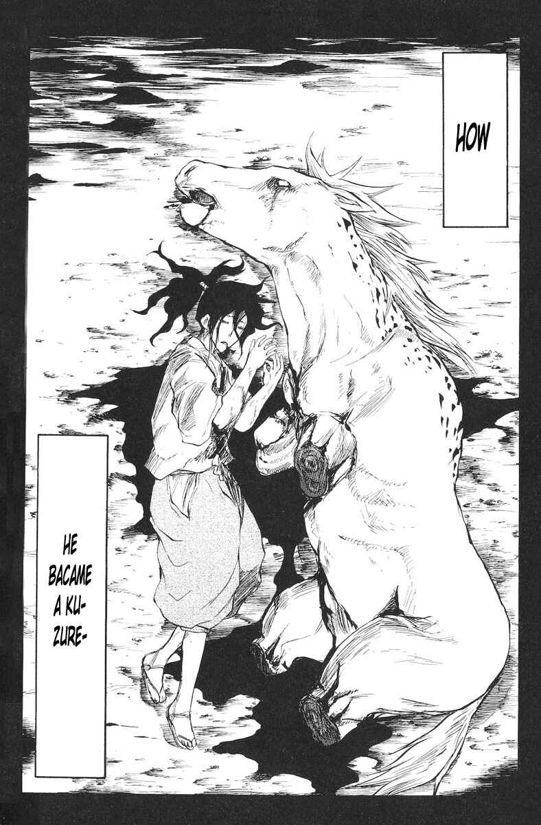 Page 20 Chapter 75 Cerberus