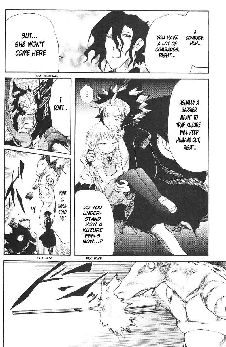 Page 9 Chapter 75 Cerberus