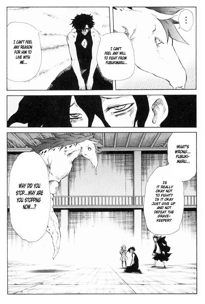 Page 3 Chapter 82 Cerberus