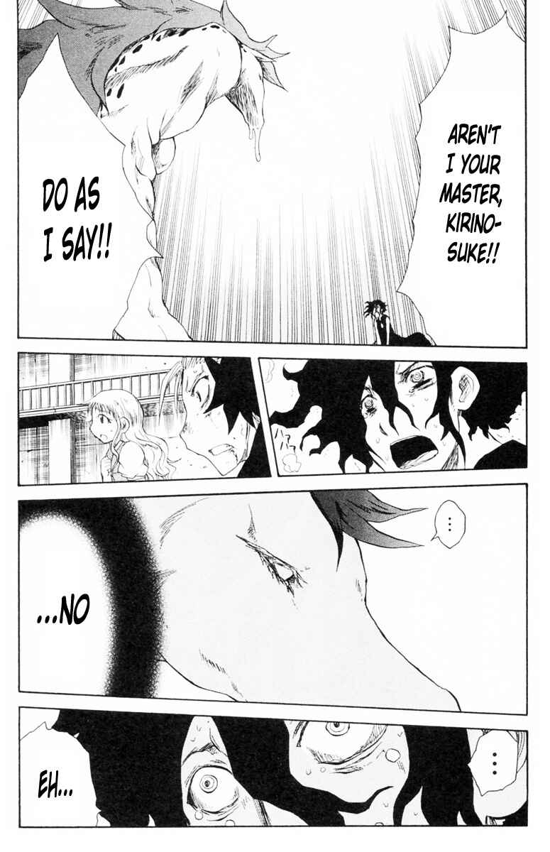 Page 5 Chapter 82 Cerberus