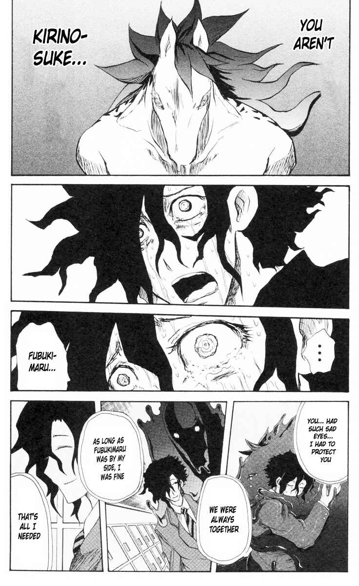 Page 6 Chapter 82 Cerberus