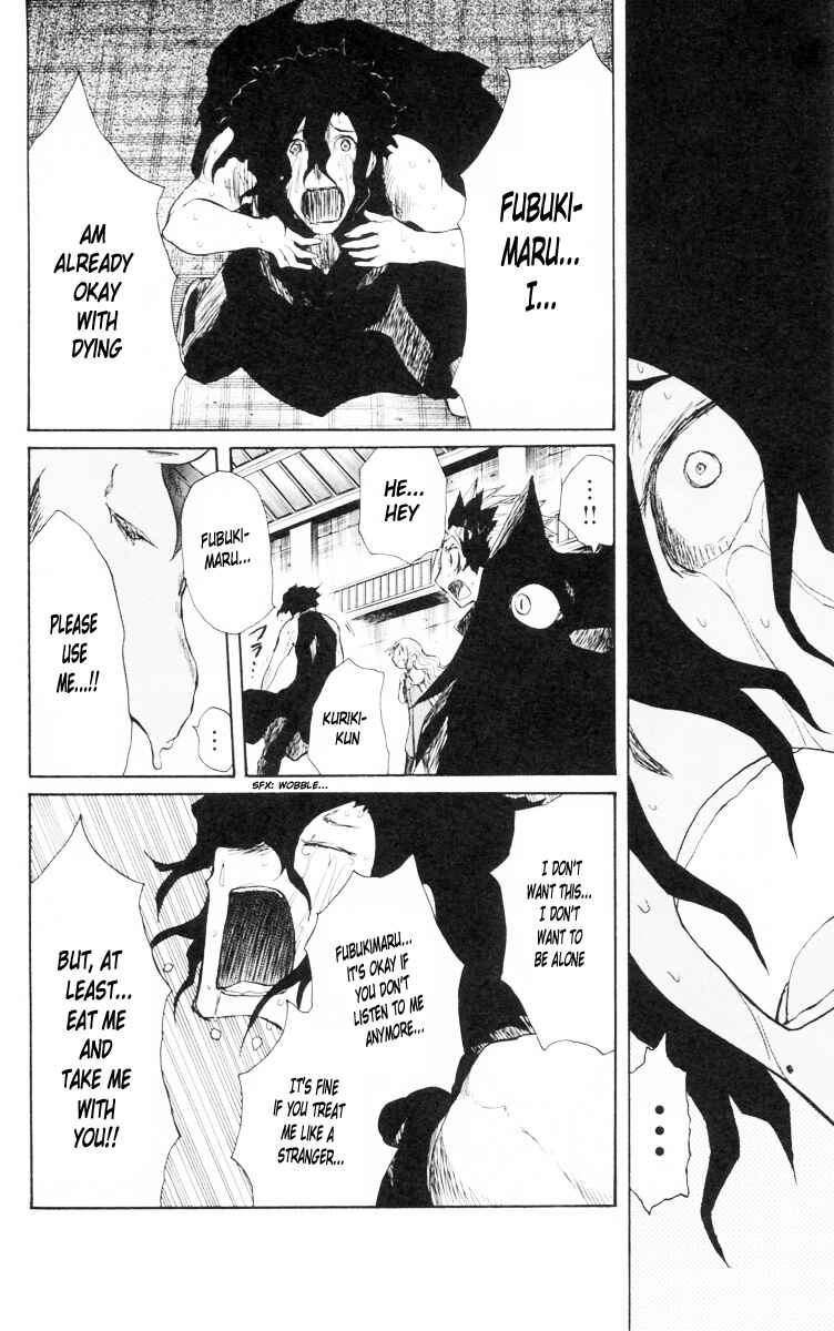 Page 7 Chapter 82 Cerberus
