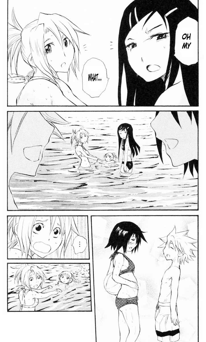 Page 20 Chapter 85 Cerberus