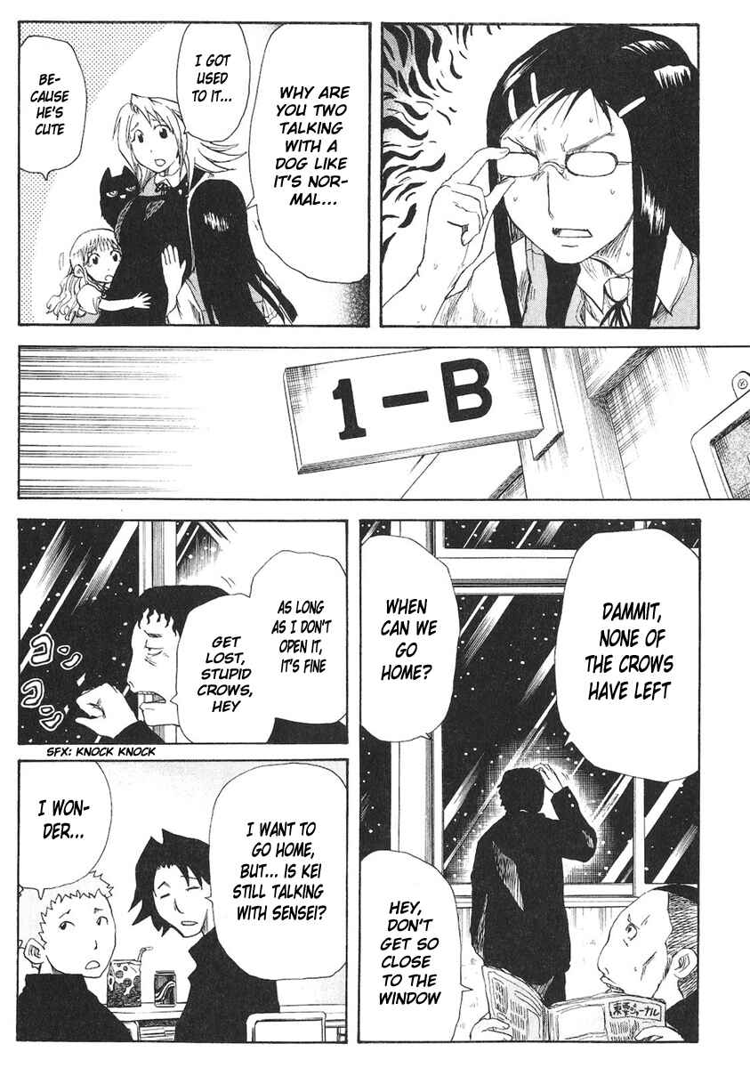 Page 16 Chapter 54 Cerberus