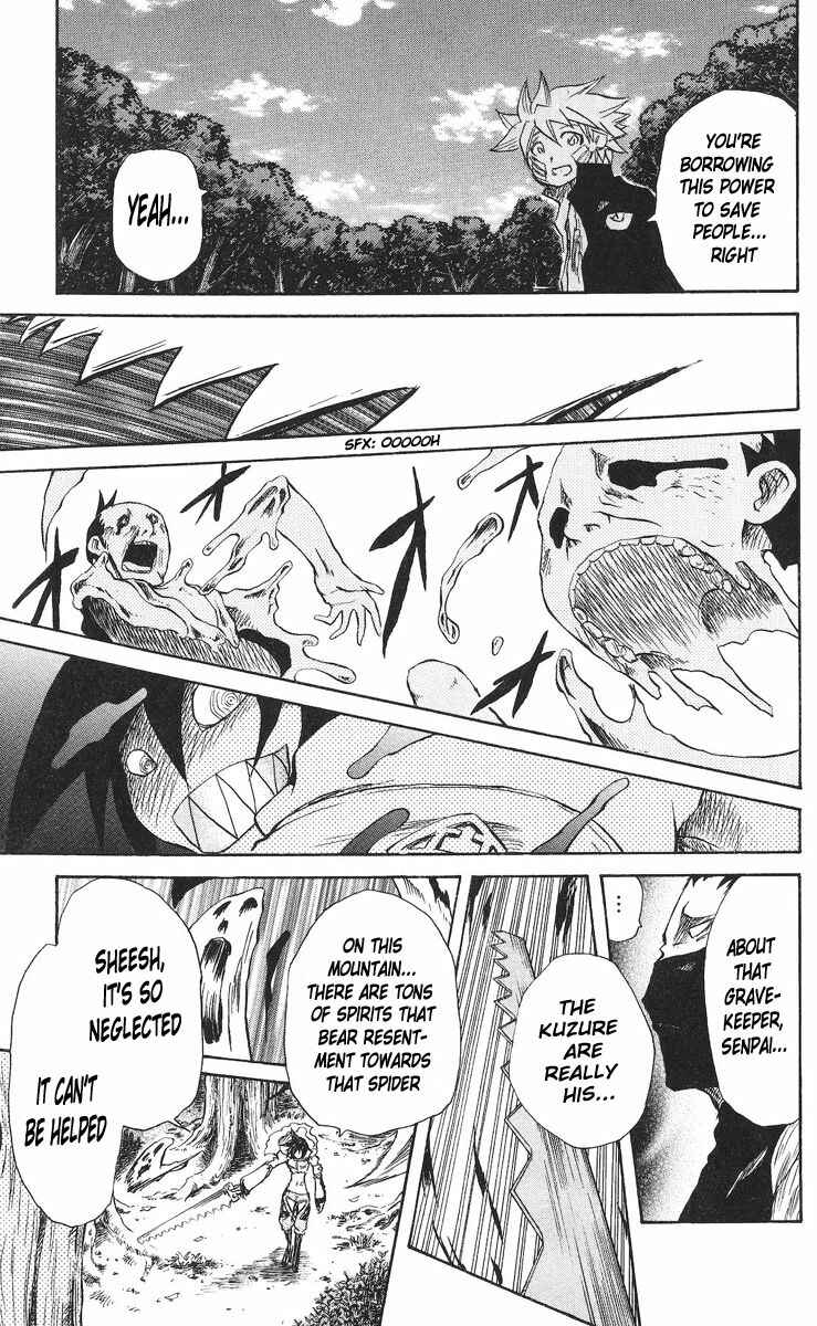 Page 19 Chapter 36 Cerberus