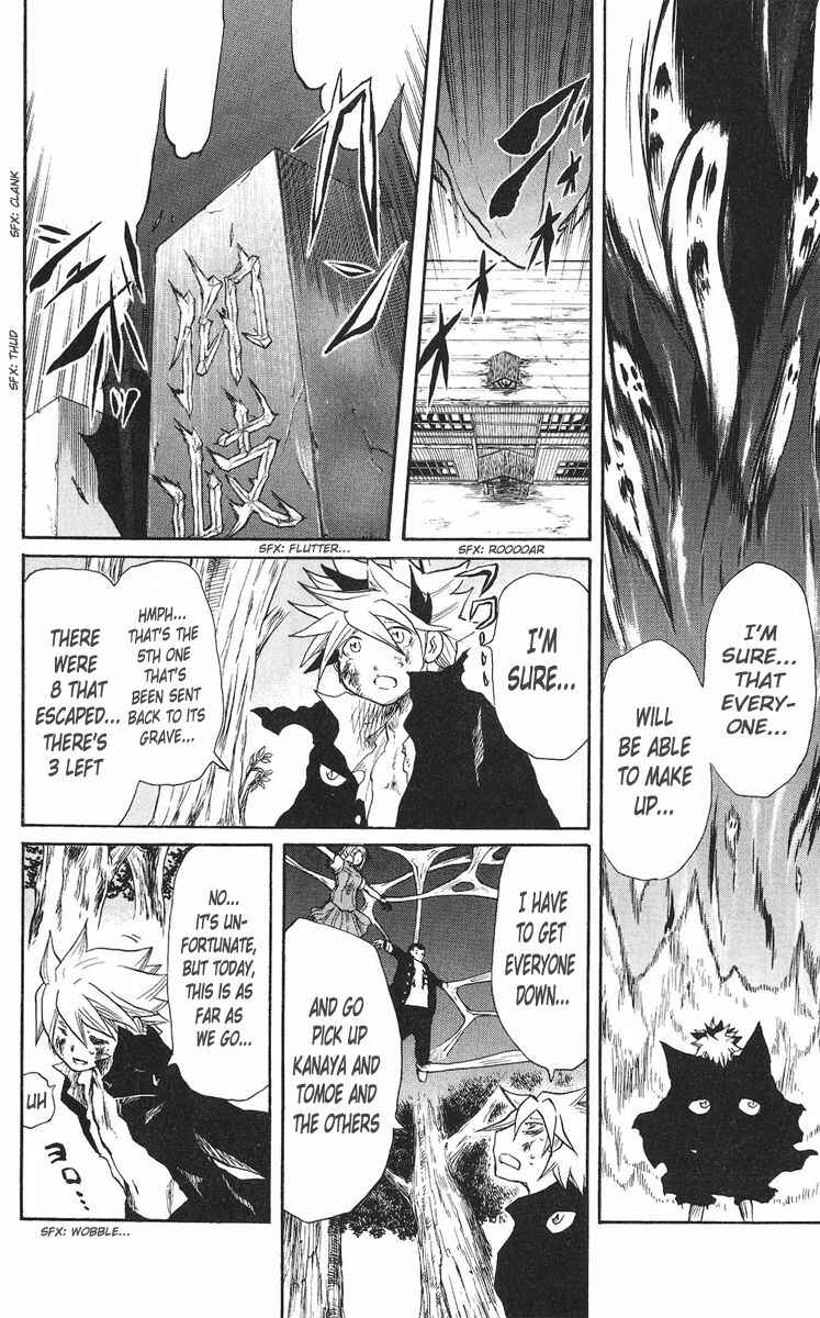 Page 2 Chapter 36 Cerberus