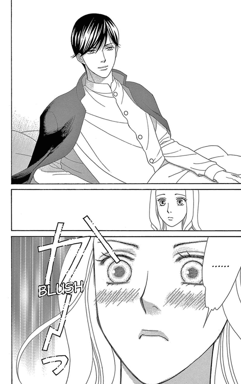 Page 24 Chapter 3 Whos Mephistopheles?