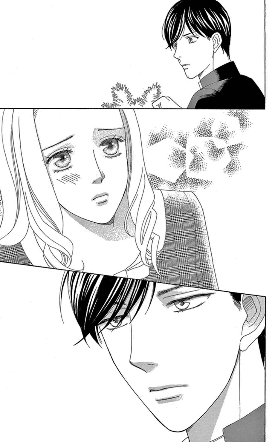 Page 39 Chapter 3 Whos Mephistopheles?