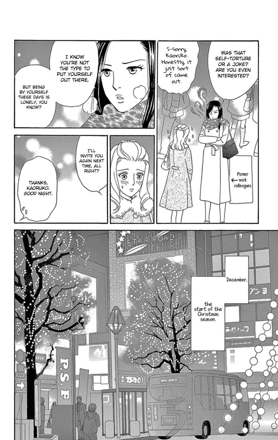 Page 4 Chapter 3 Whos Mephistopheles?