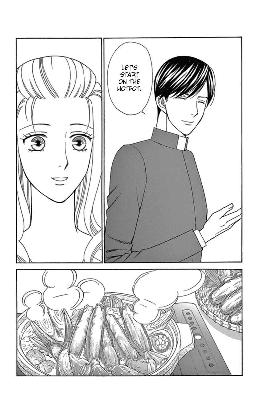Page 13 Chapter 10 Whos Mephistopheles?