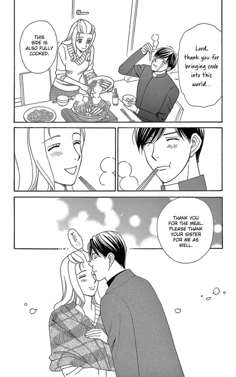 Page 14 Chapter 10 Whos Mephistopheles?