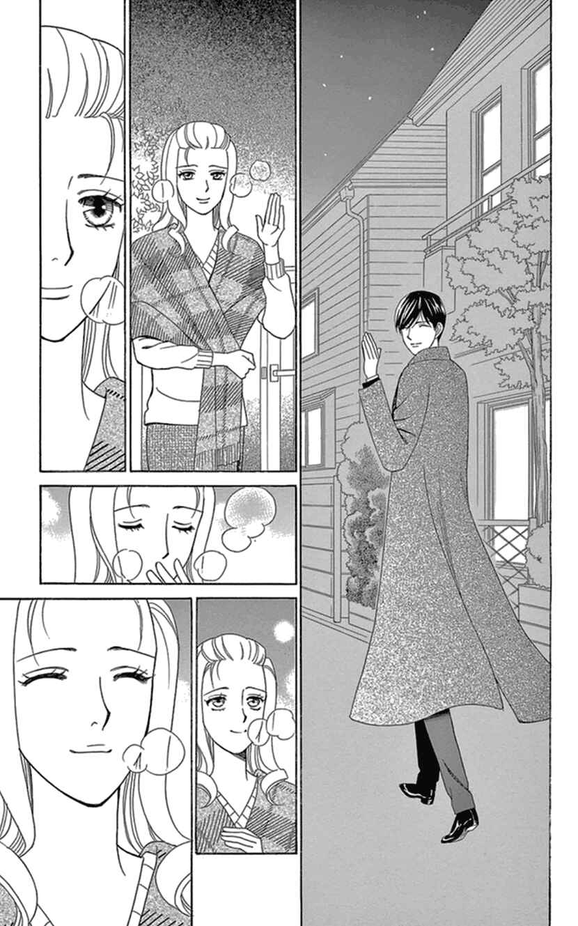 Page 15 Chapter 10 Whos Mephistopheles?