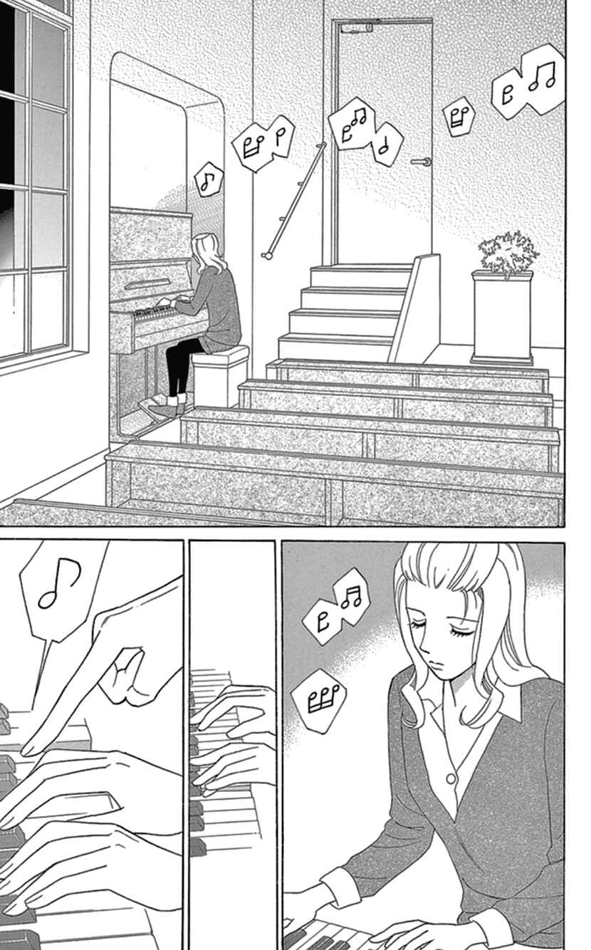 Page 23 Chapter 10 Whos Mephistopheles?