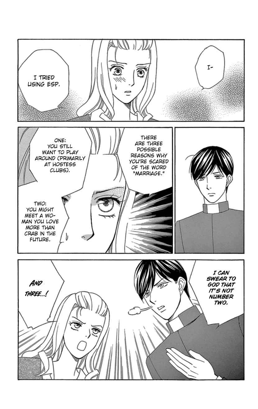 Page 27 Chapter 10 Whos Mephistopheles?