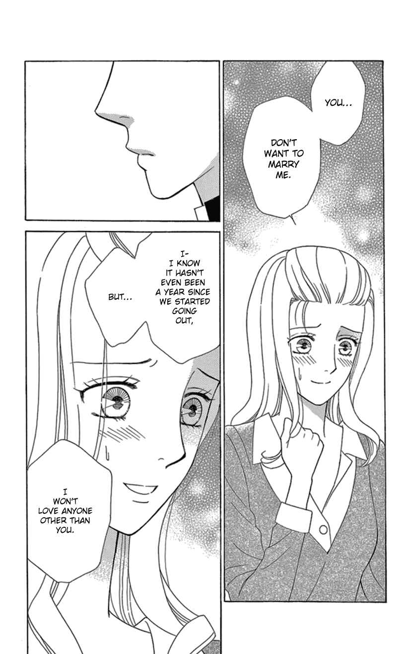 Page 28 Chapter 10 Whos Mephistopheles?