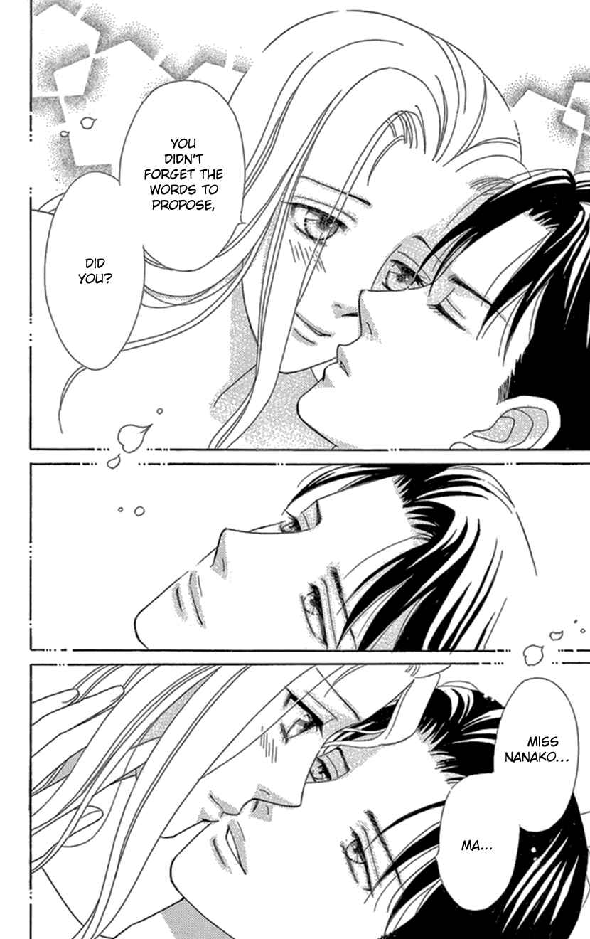 Page 44 Chapter 10 Whos Mephistopheles?