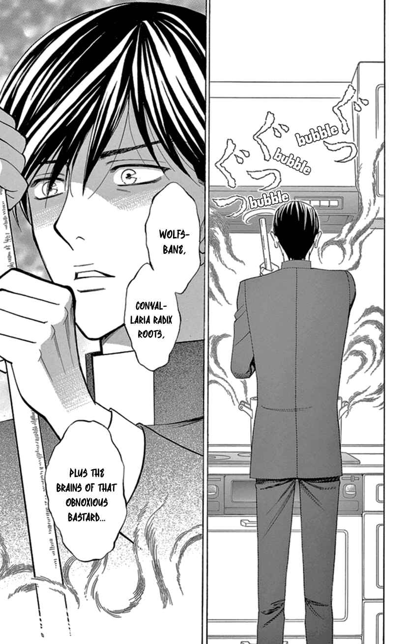 Page 5 Chapter 10 Whos Mephistopheles?