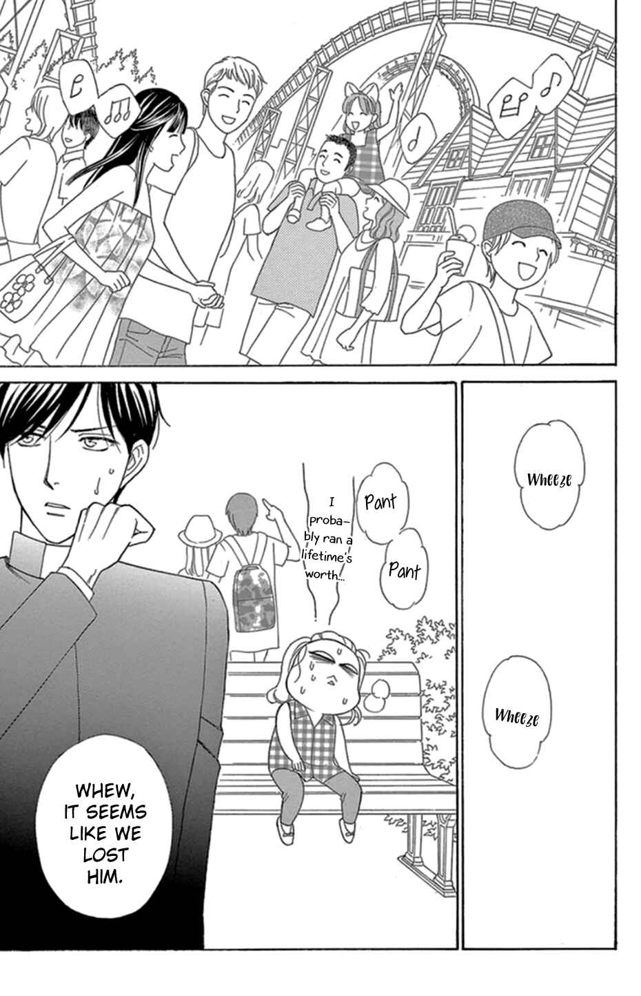Page 19 Chapter 8 Whos Mephistopheles?