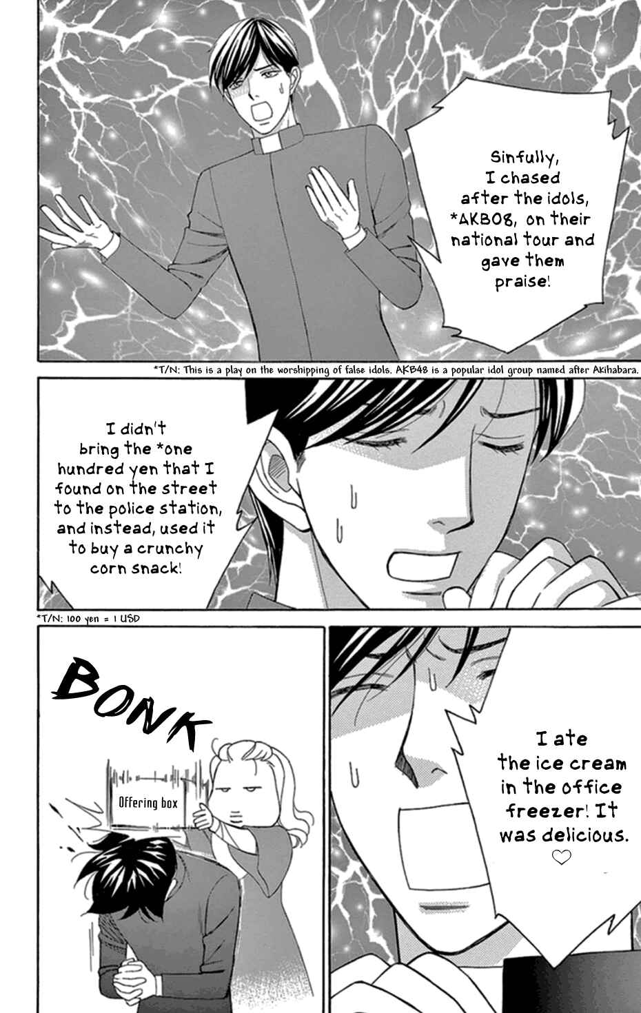 Page 3 Chapter 8.5 Whos Mephistopheles?