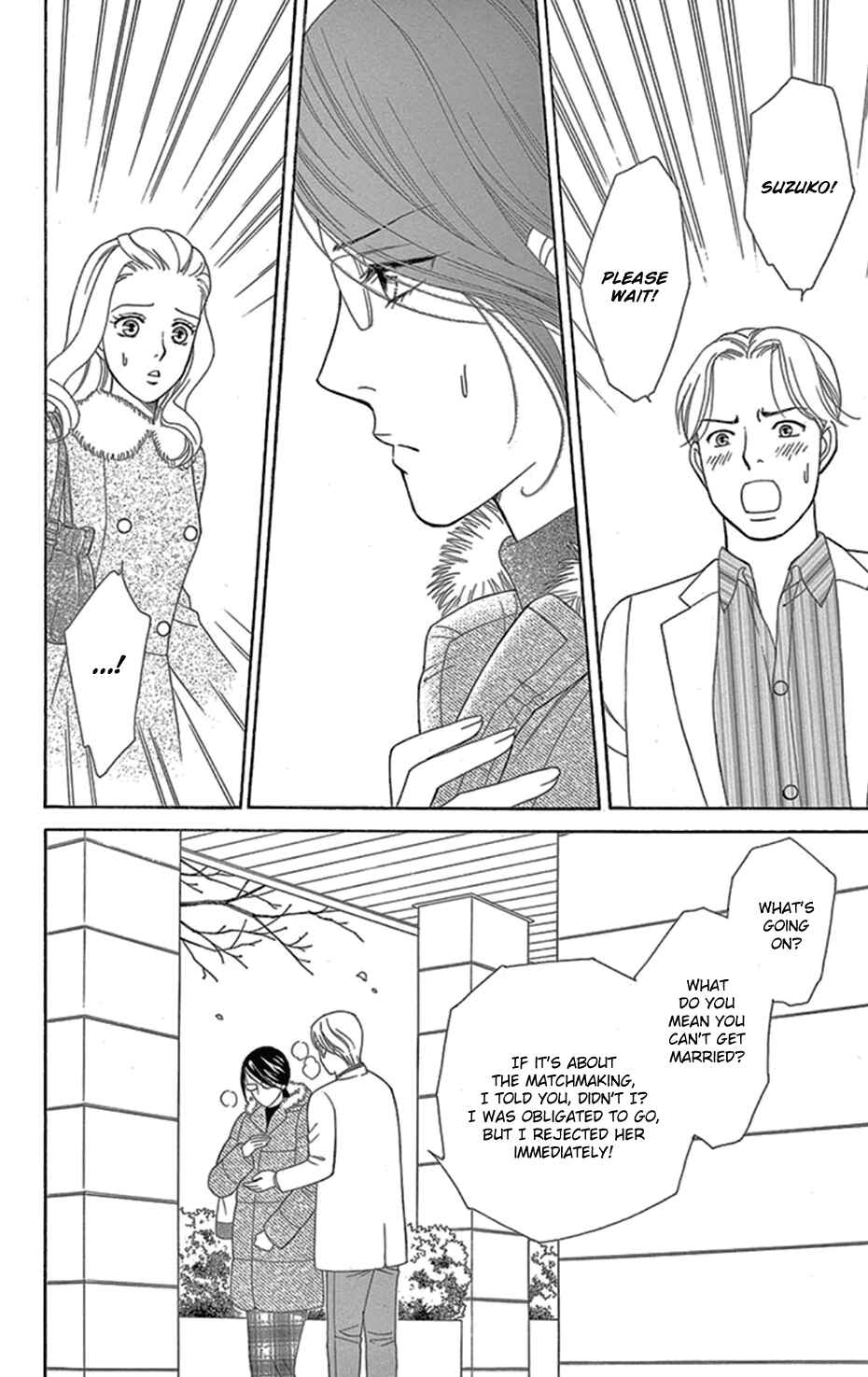 Page 16 Chapter 4 Whos Mephistopheles?