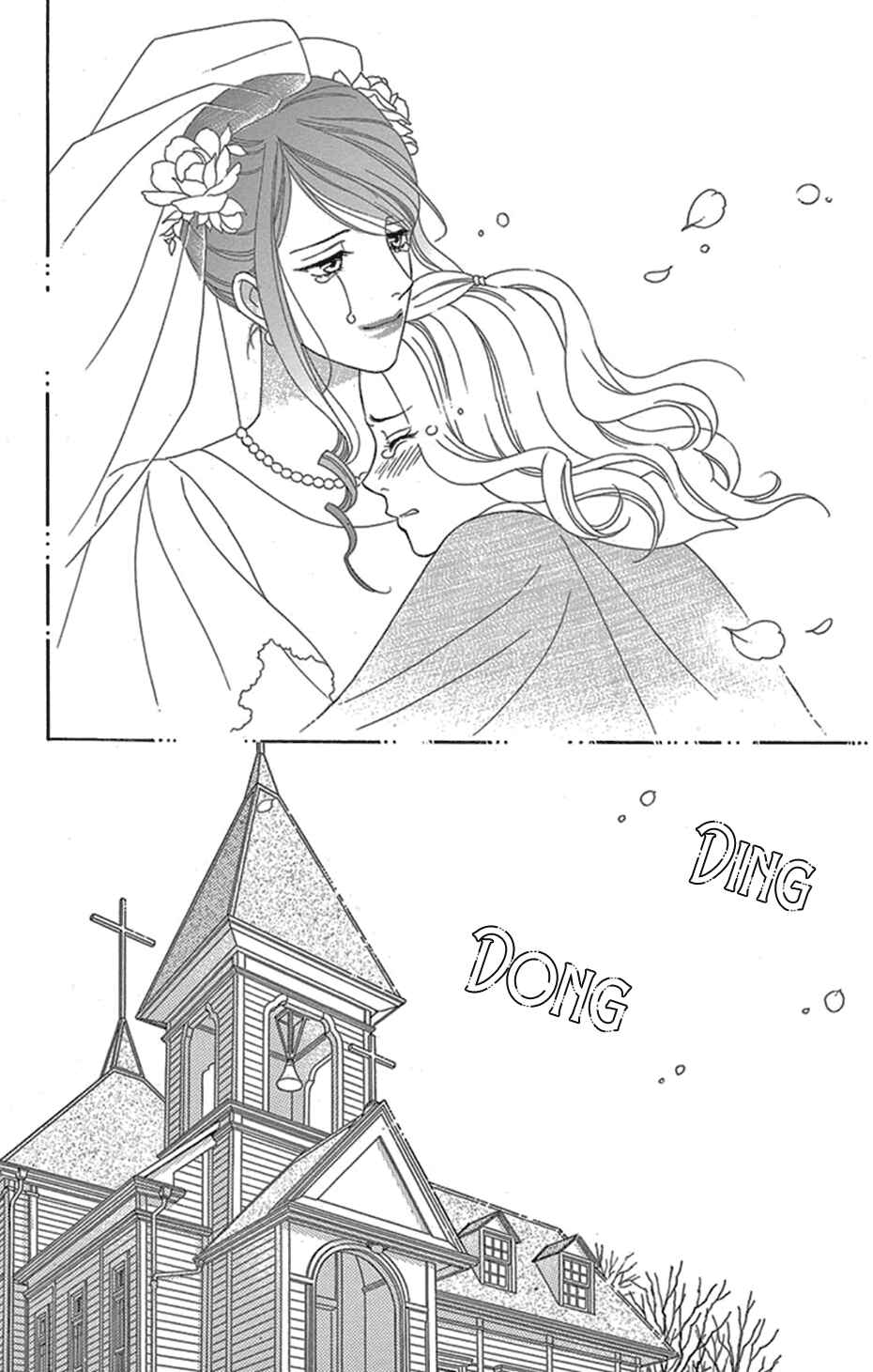 Page 42 Chapter 4 Whos Mephistopheles?