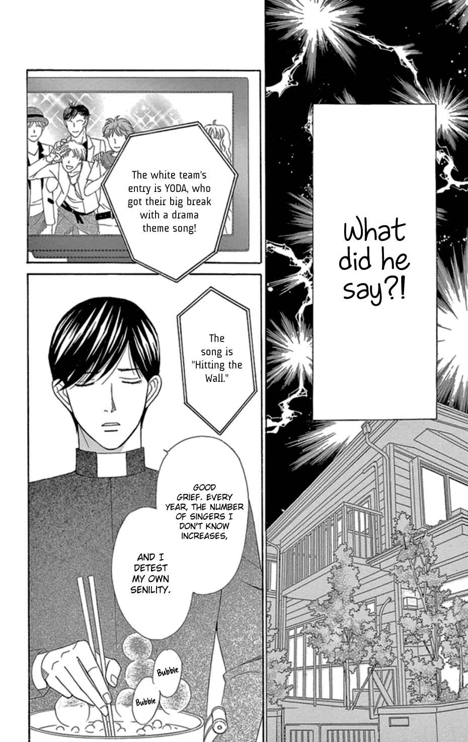 Page 27 Chapter 9 Whos Mephistopheles?