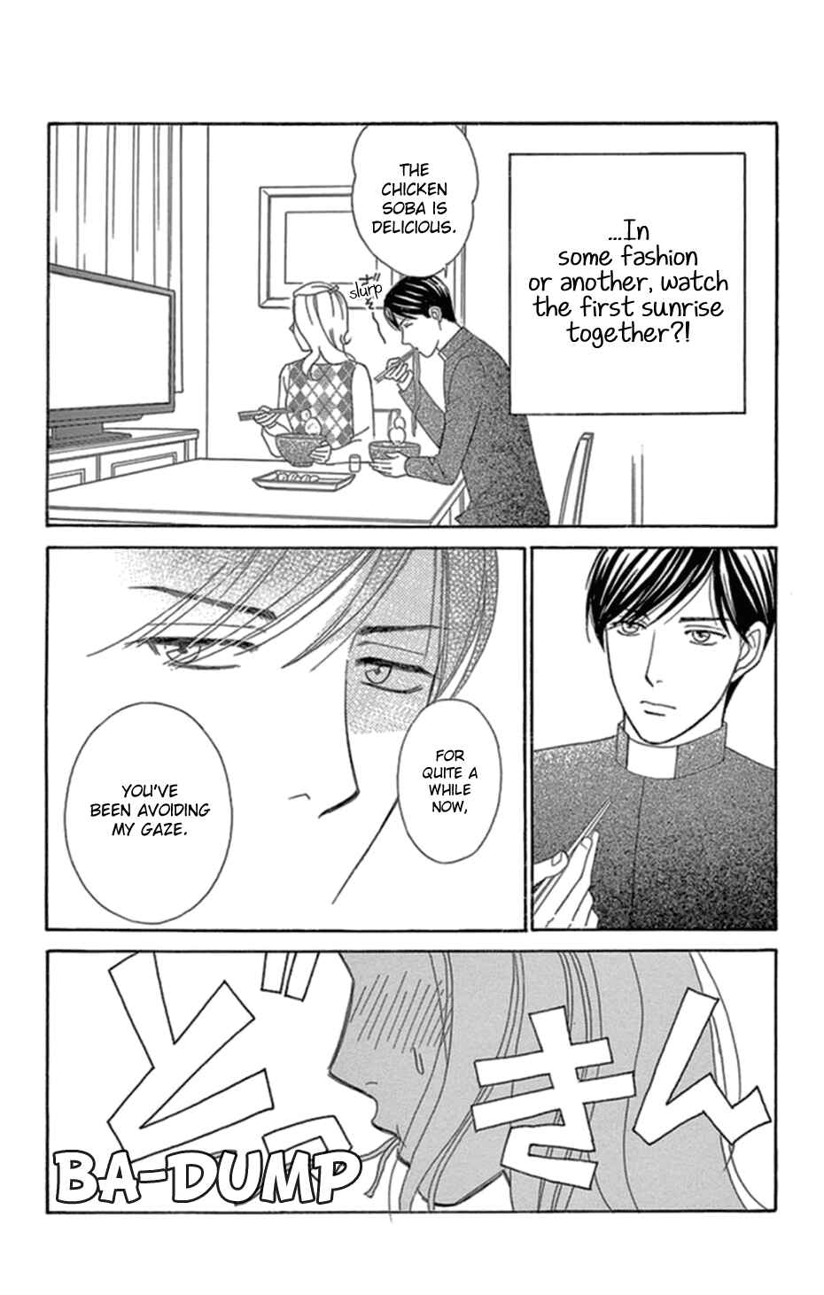 Page 29 Chapter 9 Whos Mephistopheles?